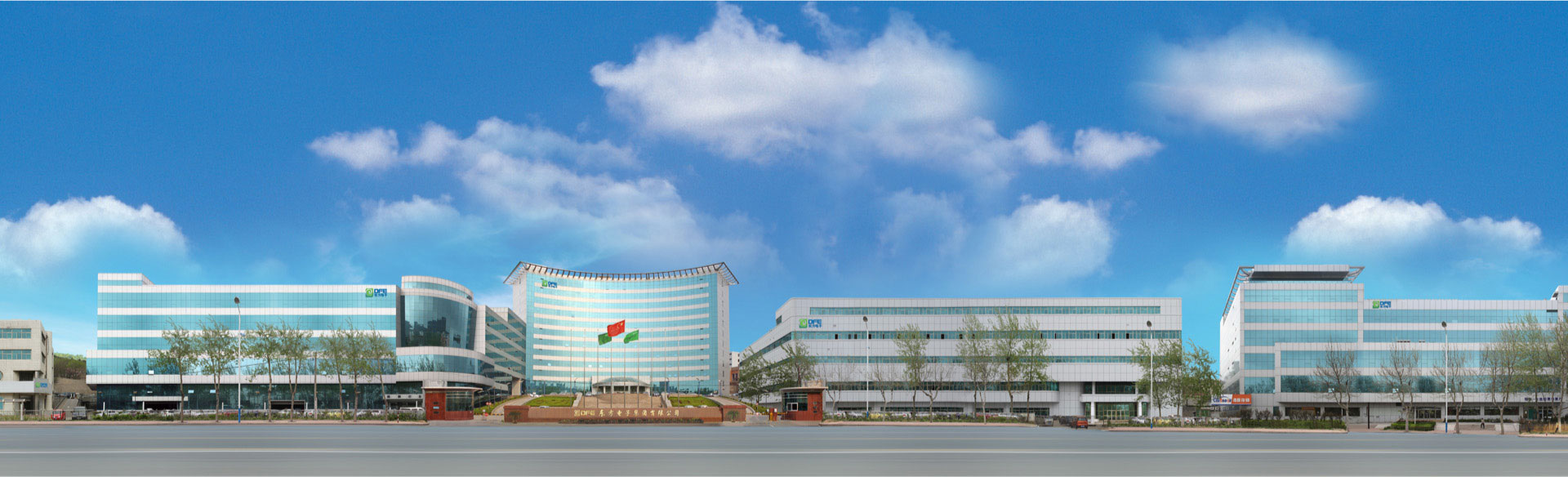  海纳百川，，，，，，，颐和天地。。。。。。。