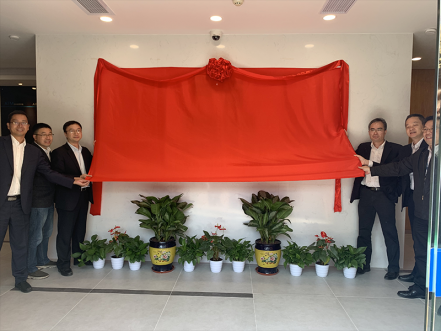 智能营业厅建设取得突破希望，，，，，，，，南网第一无人自助营业厅揭牌